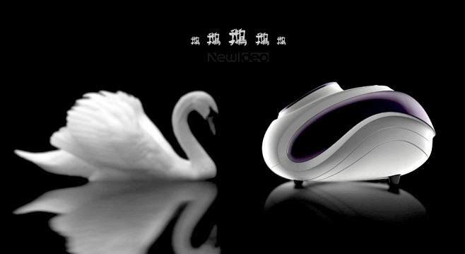 脚部按摩仪产品设计-保键按摩产品工业外形...