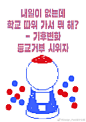 @Design_Park设计公园 的个人主页 - 微博