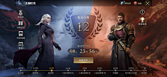 咚咚锵ss采集到ICON_1