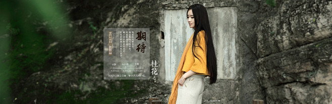  2014.8.1-书夏