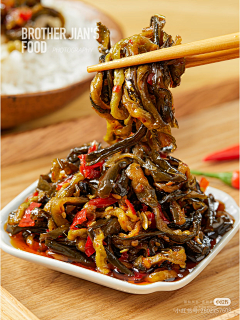 巍巍ei采集到食欲拍摄