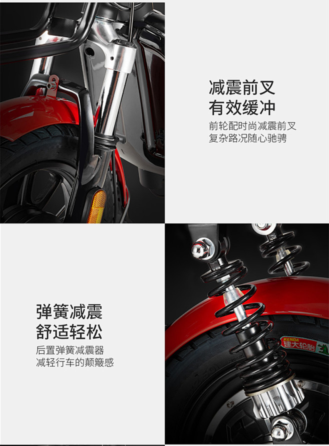 台铃GL5新款真空胎电动自行车踏板电动车...