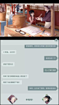 家园迎来第一场小雪_看图_江湖悠悠吧_百度贴吧