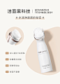 花皙蔻小白刷氨基酸洗面奶深层清洁控油绵密慕斯温和洁面乳男女-tmall.com天猫