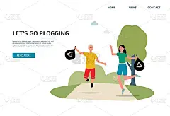 卡通夫妇plogging -网站横幅模板与快乐的跑步者