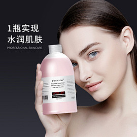 新品圣雪兰玫瑰爽肤水大粉水500ml