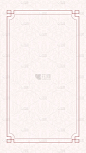通用边框底纹线条边框背景静态素材