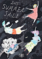 IamI Summer Sale - AD518.com - 最设计