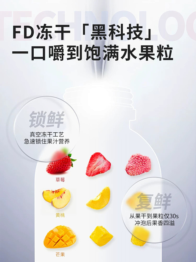 Nana代餐奶昔0蔗糖 奶茶口感早晚餐粉...