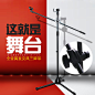 三角支架主图1