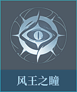 羽狸采集到icon（剪影）