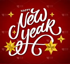 新年快乐2021美丽的贺卡海报与书法黑色文本字金色烟花。手绘设计元素。手写现代笔刷字母白色背景孤立向