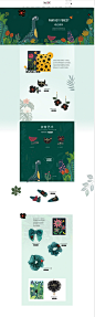 0428秘密森林-shesgirl官方旗舰店-天猫Tmall