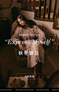 moussy旗舰店