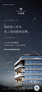业主-02