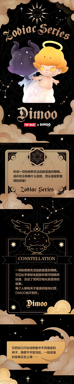 吾五是五采集到童话/插画风参考