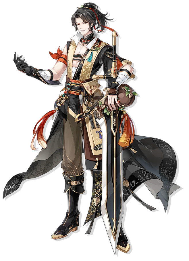 武陵酒 (1).png