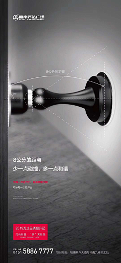 横杠杠采集到高清无码