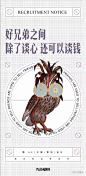 微信图片_20220215095419