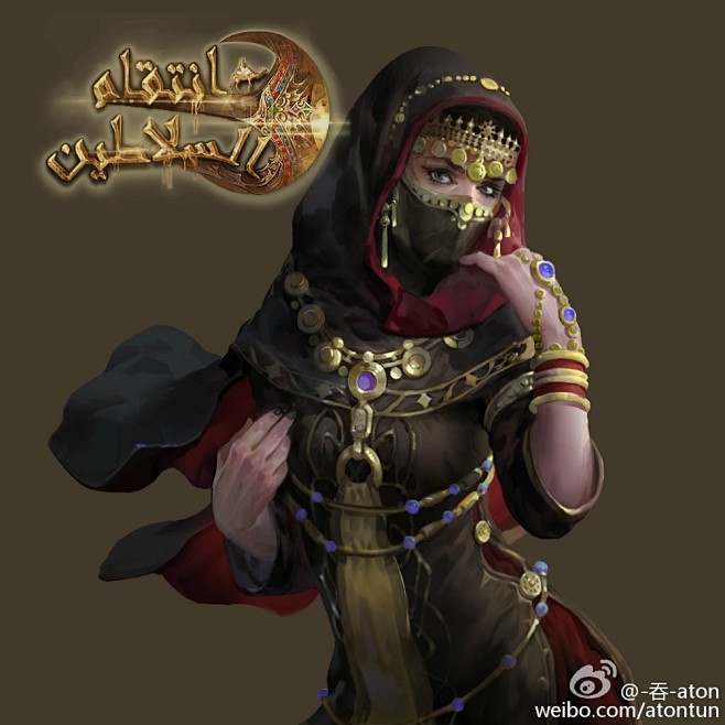 #阿拉伯风情角色原画# #角色半身像# ...