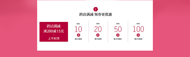 首页-乐光灯饰-淘宝网
