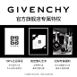 【官方正品】GIVENCHY纪梵希四宫格散粉 定妆粉 持妆 控油定妆-tmall.com天猫