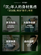 MyNature【高端TGA认证】澳洲进口极速生酮 MCT&LEP双控 身材管理-tmall.com天猫