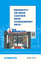 支付就用支付宝