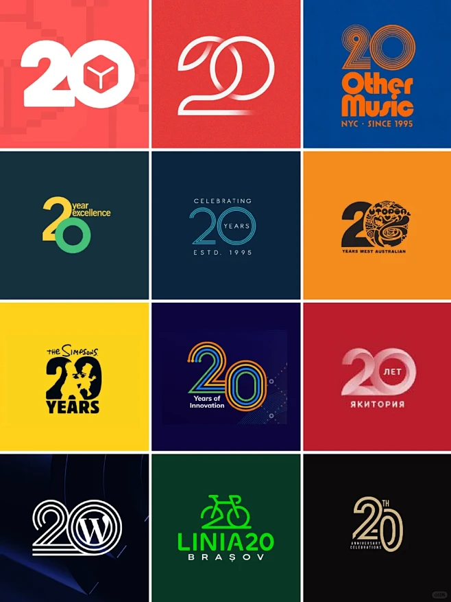 【653期】20周年数字logo设计集合 - 小红书