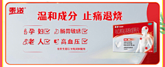 Leyo2023采集到厂牌banner