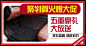 淘宝网 - 淘！我喜欢