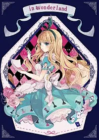 不会飞的翅膀_坚守迟到的原则图片专辑-堆糖网