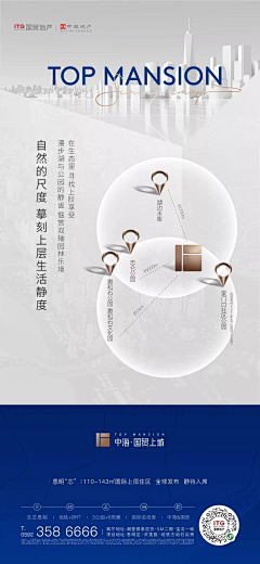Heartgoodtired采集到价值