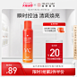 O1CN01V3PGO61iV2BRNoKqp_!!2-item_pic.png (1000×1000)