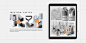 basketball car footwear industrial design  portfolio product product design  sneakers sports Sports Design