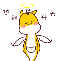 袋鼠表情图片大全_第1页_QQ表情包下载_表情党