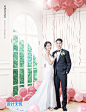 6fca74e885044de2c3f48dc1e2975a9b 情人节婚礼爱情艺术结婚照海报影楼宣传单平面广告PSD素材模板