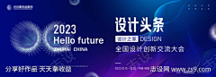 忙着就老去采集到灵感(下载请查看来源)