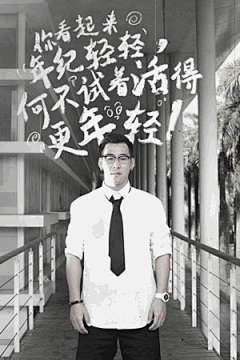 Shallow-Lingling采集到H5