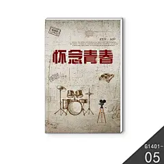 餐厅装饰画复古画怀旧饭店墙面装饰壁画酒吧搞笑咖啡馆挂画木板画-tmall.com天猫