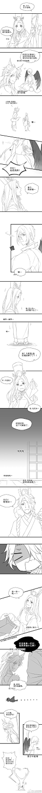 #狗崽# #鬼使黑白# #阴阳师手游# 
小黑日记3：你们两个还记得庭院里的那棵树吗？我觉得它很有用。