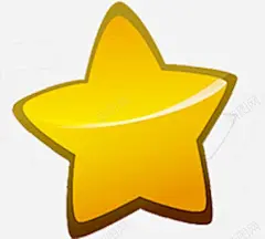 立体五角星夏日高清素材 五角星 夏日 立体 免抠png 设计图片 免费下载