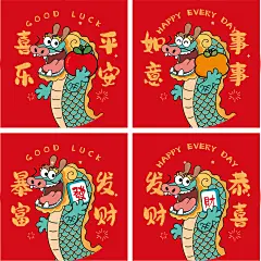 哈哈龙9海-22