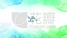 抽象,水彩背景,青绿色,商务,水彩画颜料,传单,泰国,模板,涂料,手册封面