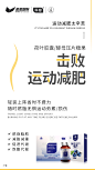 微商约设计+V：ws420037  私护  壮阳   男性用品  燕窝 阿胶  酵素 早教 祛斑  茶叶 海鲜  药贴  眼贴 足贴 眼霜  瘦脸仪器  按摩椅 小程序开发 公众号 包装设计  内衣 短视频  头像  宝宝裤   聊天背景   封面   服装  线下会议  展架  PPT  喷绘  KT版  灯箱   广告  宣传手册  折页 腰线   产品拍摄   详情页  淘宝主图  H5  官网搭建  发圈文案  品牌故事  微商美工  短视频 微商 设计  海报 包月 文案 用心 品牌 选择 宣传