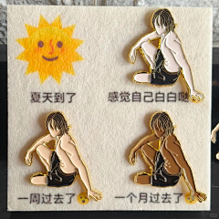 火锅浅析采集到zyl——插画