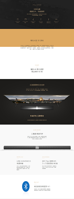 一只天秤·l·采集到小米