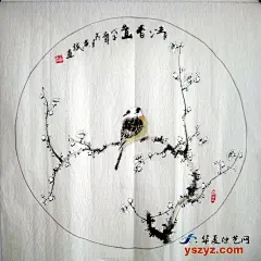 黄艺圆形小品写意花鸟欣赏 - 国画作品 - 华夏综艺网