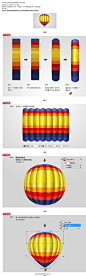 【教程：PS制作一个炫彩的热气球】