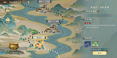 双鱼D小徐采集到国风和风背景